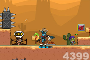 EAO人机界面系统和解决方案