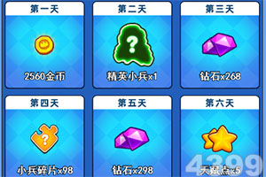 硬核加冕！华茂欧特仿生智能总线...