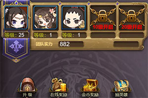 五粮液博鳌答卷：双IP联动，让世界听见中国白酒的声音